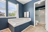 2858 Forum Drive - Photo 12