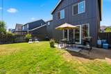 2858 Forum Drive - Photo 21