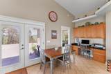 1095 Ingalls Lane - Photo 12