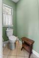 1095 Ingalls Lane - Photo 18