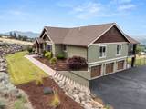 3517 Chokecherry - Photo 1