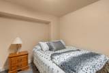 3517 Chokecherry - Photo 43