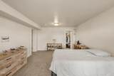 3517 Chokecherry - Photo 45