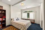 40 Ashland Acres Road - Photo 38