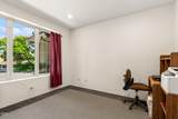 40 Ashland Acres Road - Photo 8