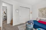 180 Northridge Terrace - Photo 19