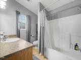 2348 James Martin Court - Photo 10