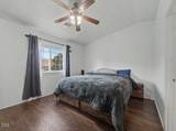 2348 James Martin Court - Photo 9