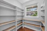 367 Avalon Terrace - Photo 9