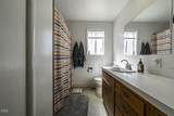 225 Cheryl Lane - Photo 12