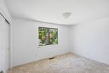 107 Walnut Drive - Photo 15