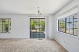 107 Walnut Drive - Photo 8
