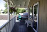 1020 Bismark Street - Photo 11