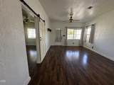 1020 Bismark Street - Photo 13