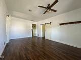 1020 Bismark Street - Photo 16