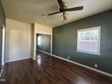 1020 Bismark Street - Photo 30