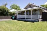 1020 Bismark Street - Photo 4