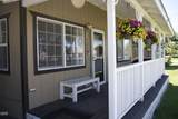 1020 Bismark Street - Photo 9