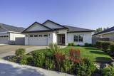 342 Kansas Drive - Photo 1