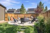 916 Mckenzie Highway - Photo 43