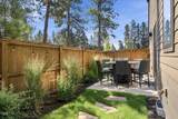 916 Mckenzie Highway - Photo 46