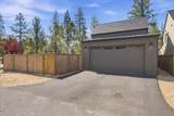 916 Mckenzie Highway - Photo 47
