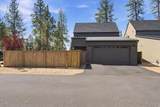 916 Mckenzie Highway - Photo 48