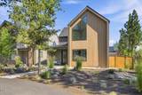 916 Mckenzie Highway - Photo 50