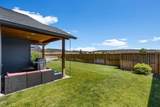 680 Trestle Street - Photo 36