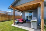680 Trestle Street - Photo 41