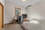 205 Witness Way - Photo 19