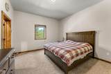 205 Witness Way - Photo 22