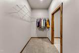 205 Witness Way - Photo 23
