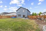 5261 Amberview Lane - Photo 40