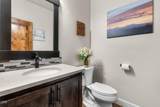 13601 Harrison Way - Photo 31