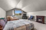 13601 Harrison Way - Photo 42