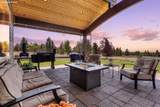 13601 Harrison Way - Photo 5