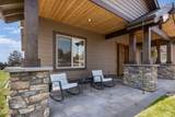 13601 Harrison Way - Photo 8