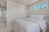 17008 Paragon Court - Photo 51
