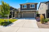 20637 Nina Avenue - Photo 2
