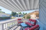 1865 Tamarac Lane - Photo 4