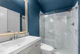 17812 Old Wood Road - Photo 16