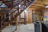 17812 Old Wood Road - Photo 19