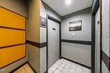 2345 Ashland Street - Photo 22