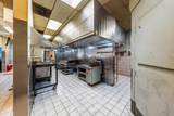 2345 Ashland Street - Photo 29