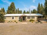 53160 Bridge Drive - Photo 43
