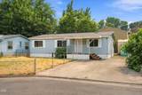 222 Meadow Lane - Photo 3