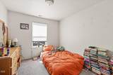 221 Dano Drive - Photo 12