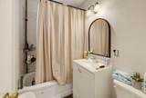 1407 Dakota Avenue - Photo 21