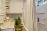 342 Antler Avenue - Photo 17
